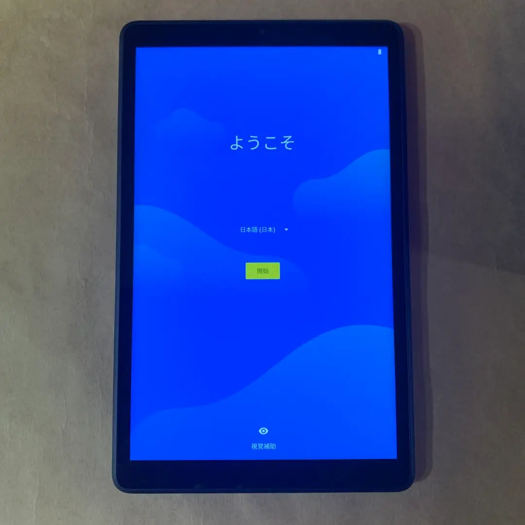 2025年最新】lavie tab e 8fhd1の人気アイテム - メルカリ