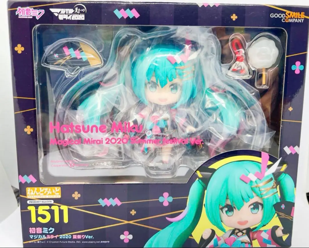 ねんどろいど　初音ミク　マジカルミライ　2020　夏祭りVer. 未開封 ねんどろいど 初音ミク マジカルミライ 2020 Winter Festival Ver.