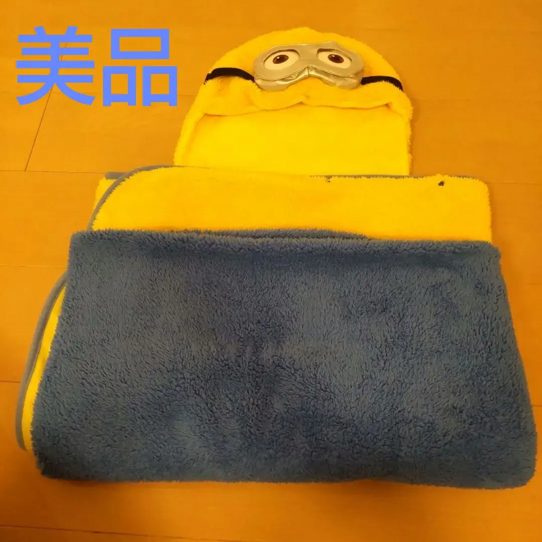 Thumbnail of Minions Poncho Blanket