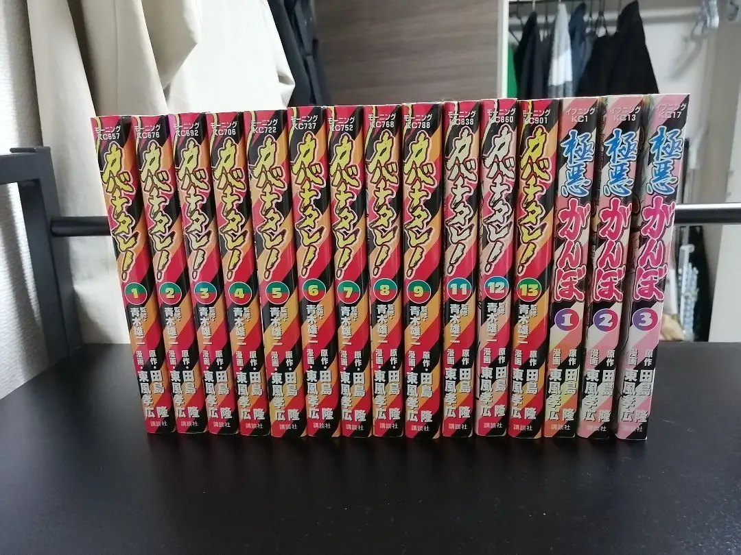 Amazon.co.jp: ケース付 極悪がんぼ DVD 全6巻 全巻セット 尾野真千子/三浦友和/椎名桔平 三浦翔平 : パソコン・周辺機器