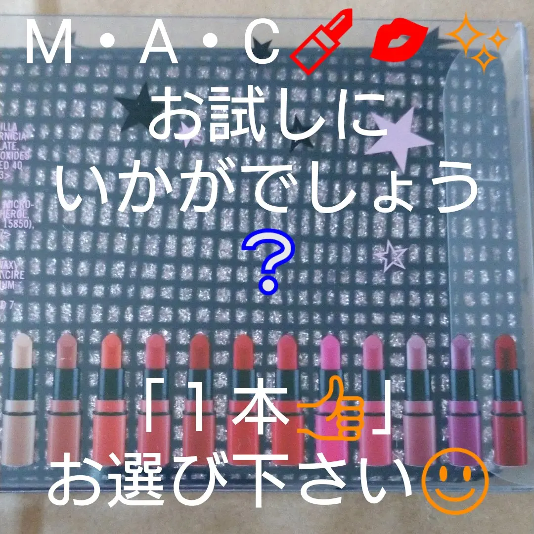 LIP×LIP タオル Amazon.co.jp: LIP×LIP 勇次郎 愛蔵 マイクロファイバータオル