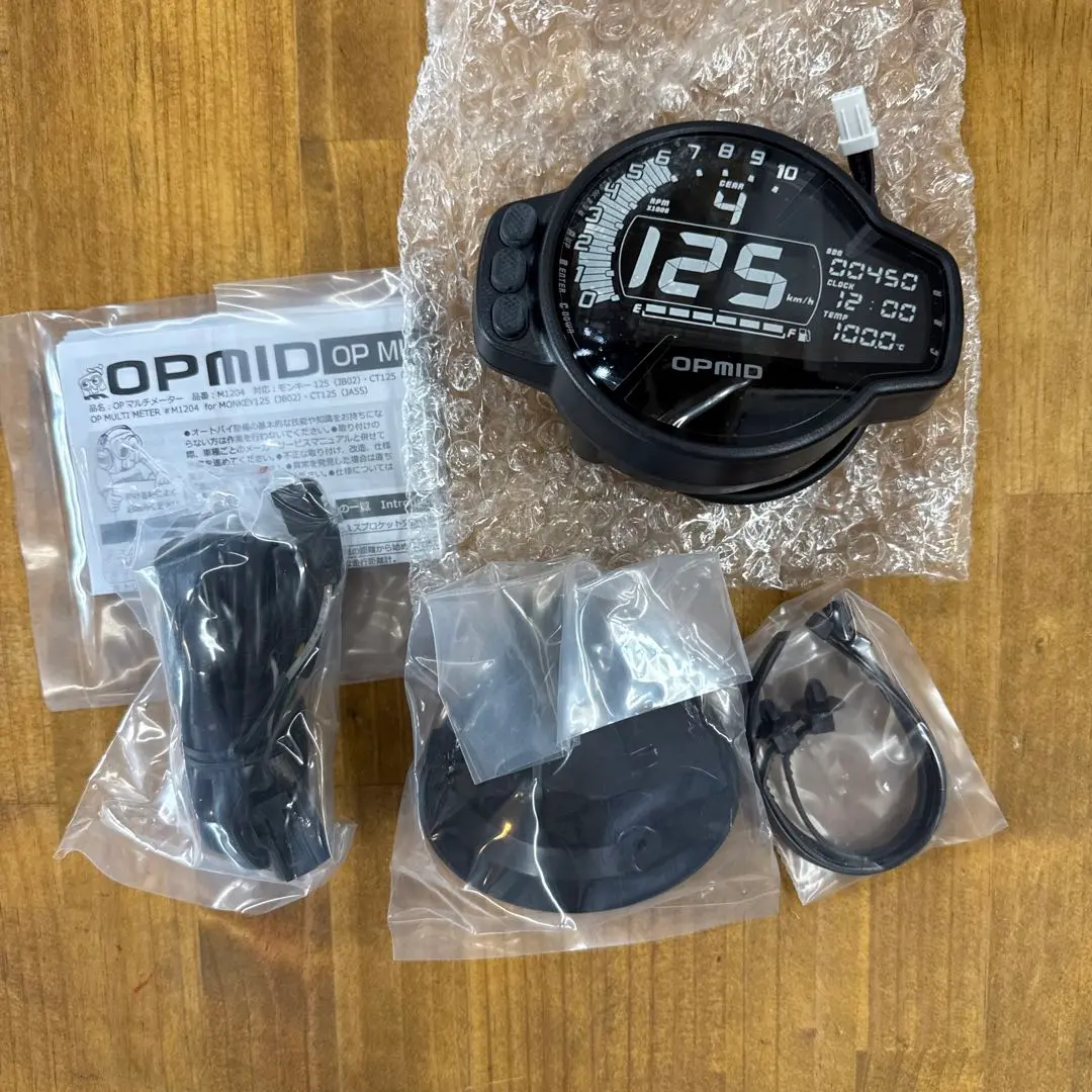 opmid マルチメーター OPMID オプミッド OP マルチメーター CT125 モンキー125 HONDA