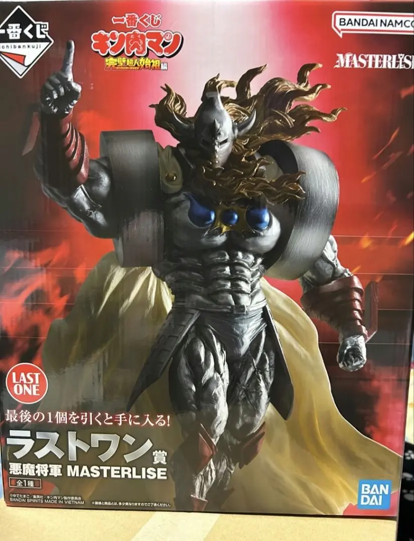 キン肉マン　一番くじ　ラストワン　悪魔将軍 A賞は左拳を掲げるキン肉マンフィギュア！「キン肉マン」完璧