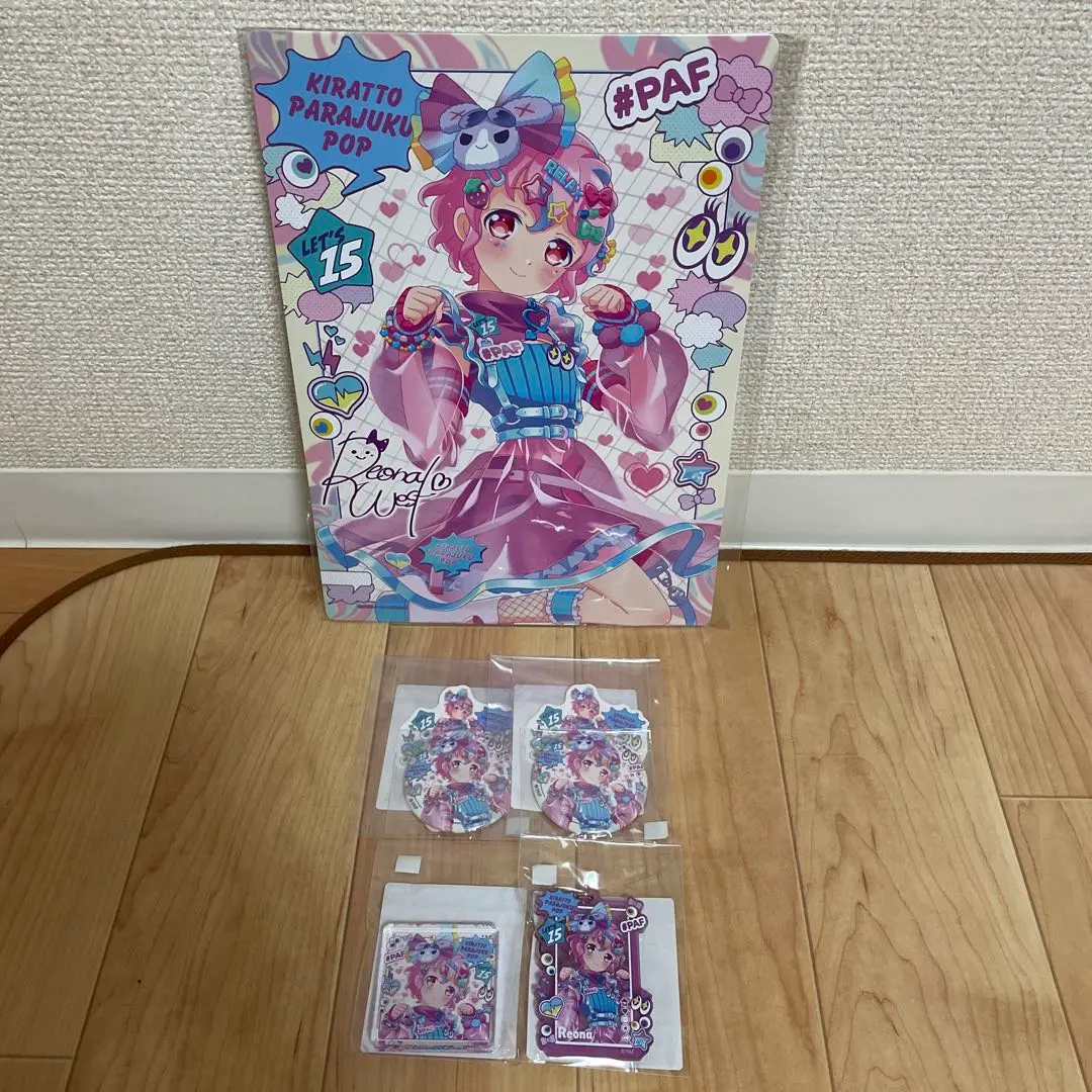 2025年最新】プリティーオールフレンズ webくじ レオナの人気