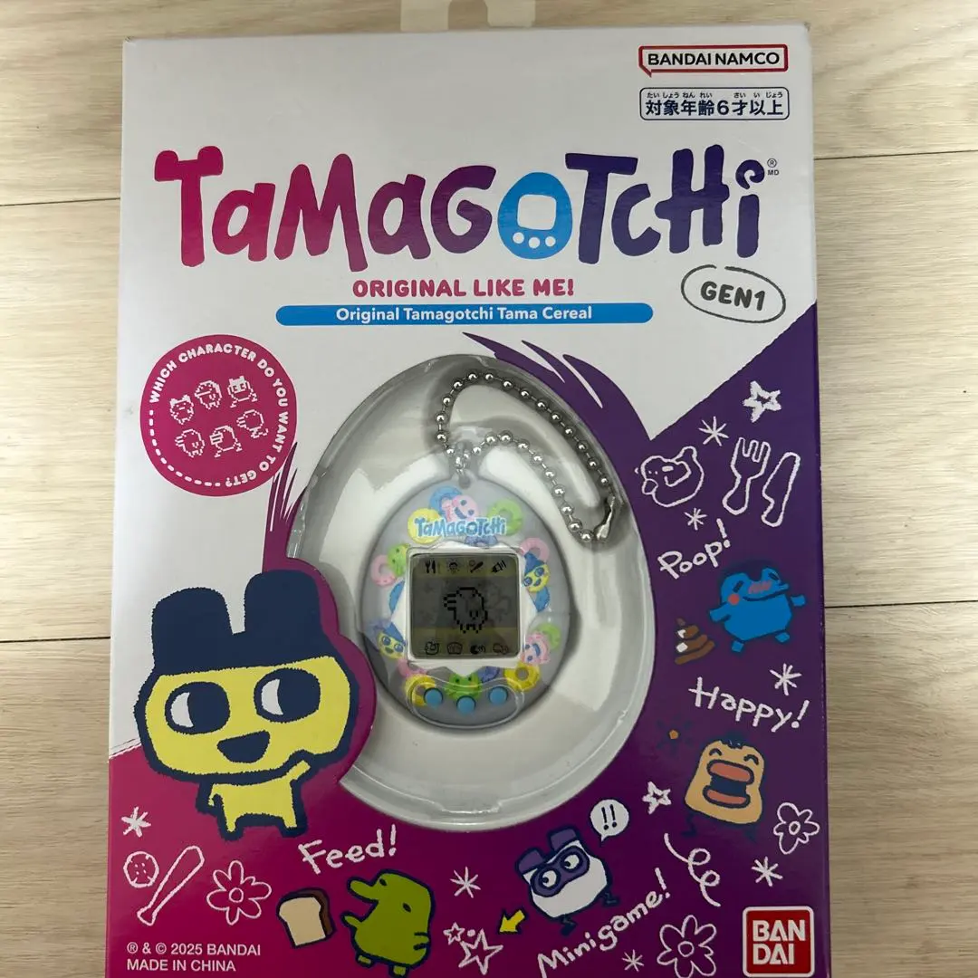 Thumbnail of Tamagotchi Original GEN1