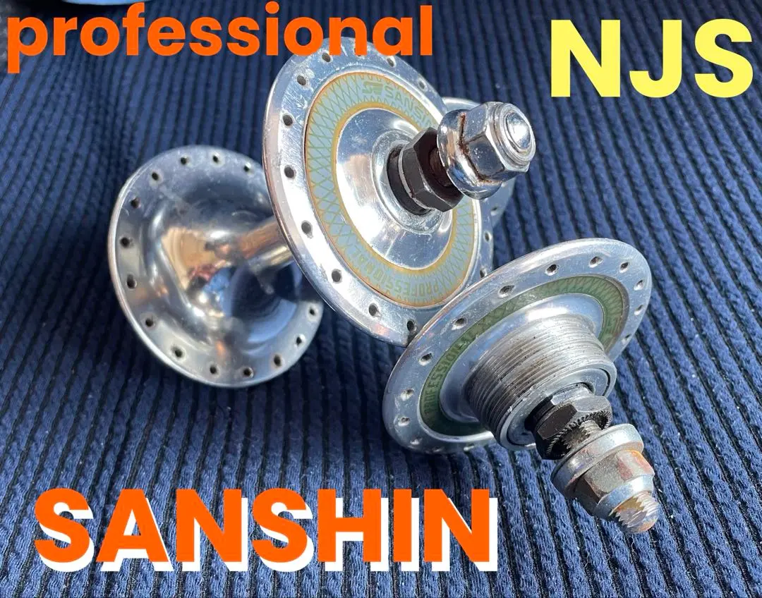 カンパニョーロ前後NJSハブホイール　サンシンNJSフロントホイール Yahoo!オークション -「campagnolo njs」の落札相場・落札価格