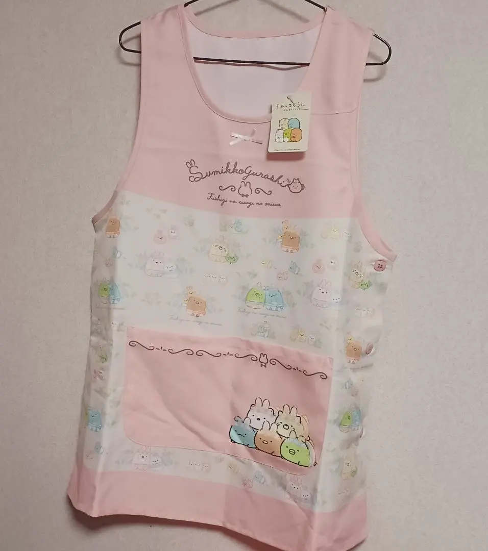 Thumbnail of Sumikko Gurashi Apron for Adults - For Nursery Teachers and Caregivers - M-L