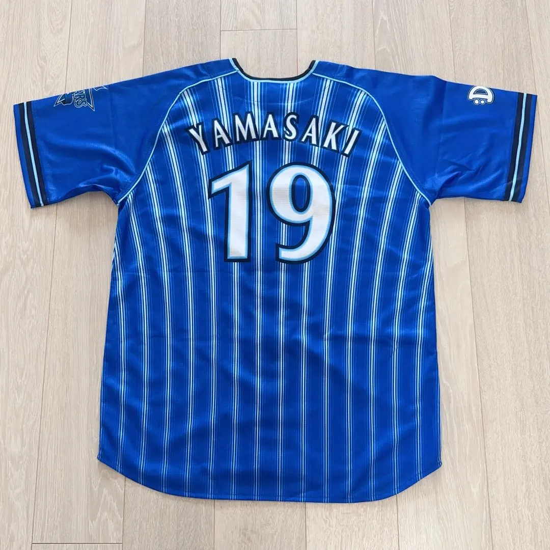 Thumbnail of Yokohama DeNA BayStars #19 Yasuaki Yamasaki High Quality Replica Uniform L