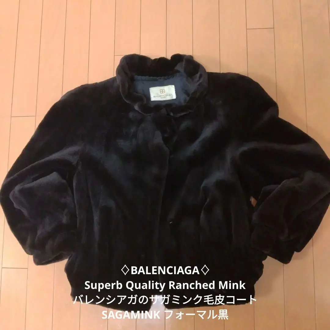 BALENCIAGA バレンシアガ ダークブラウン毛皮 コート 裏地総柄 2025年最新】BALENCIAGA 毛皮・ファーコートの人気アイテム