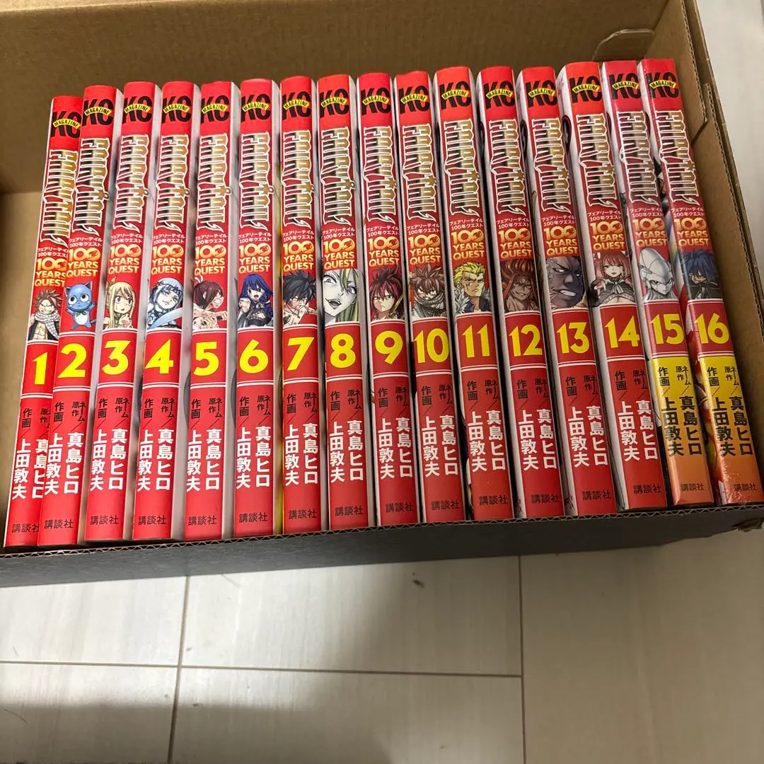 Thumbnail of Fairy Tail: 100 Years Quest, Volumes 1-16