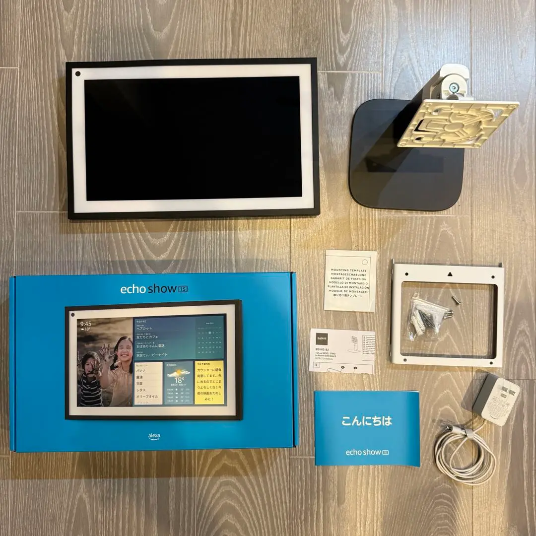 叩き売り！アマゾンエコーショー15？第一世代？スタンド付。詳しくないので。 Amazon.co.jp: 【Echo Show 15用】スタンド｜上下角度調整、横