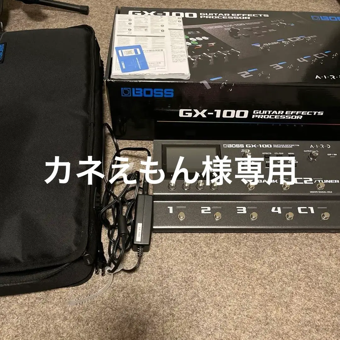 【美品】BOSS GX-100 ＆ BT Dual 元箱・キャリーバッグ つき Amazon.com: Boss GX-100 Guitar Multi-effects Pedal Bundle