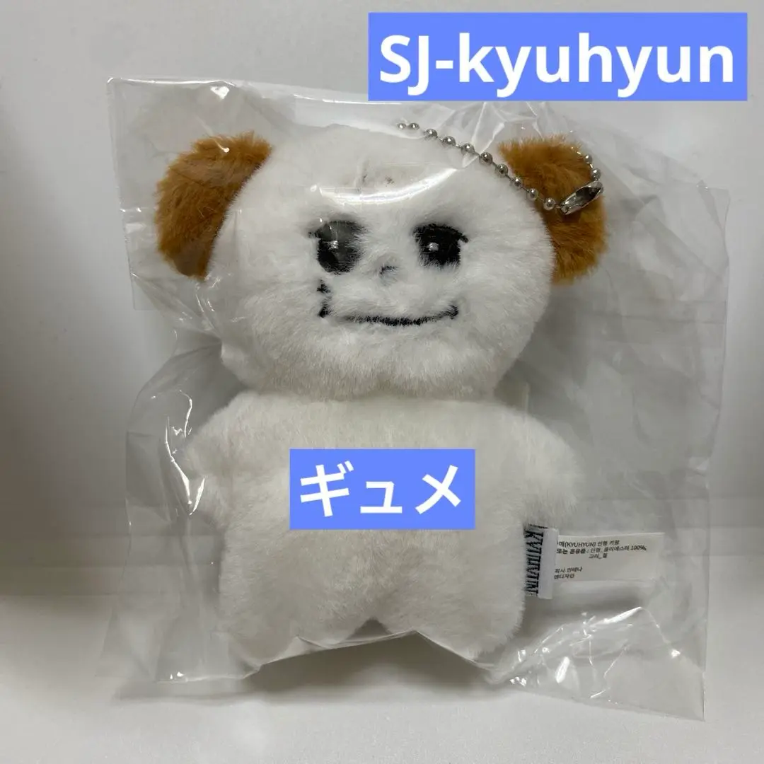 【新品・未開封】SJ キュヒョン CHOKYUMAE 公式グッズ 4点セット SUPERJUNIOR キュヒョン ツアーグッズ ギュたんBOX セット 未
