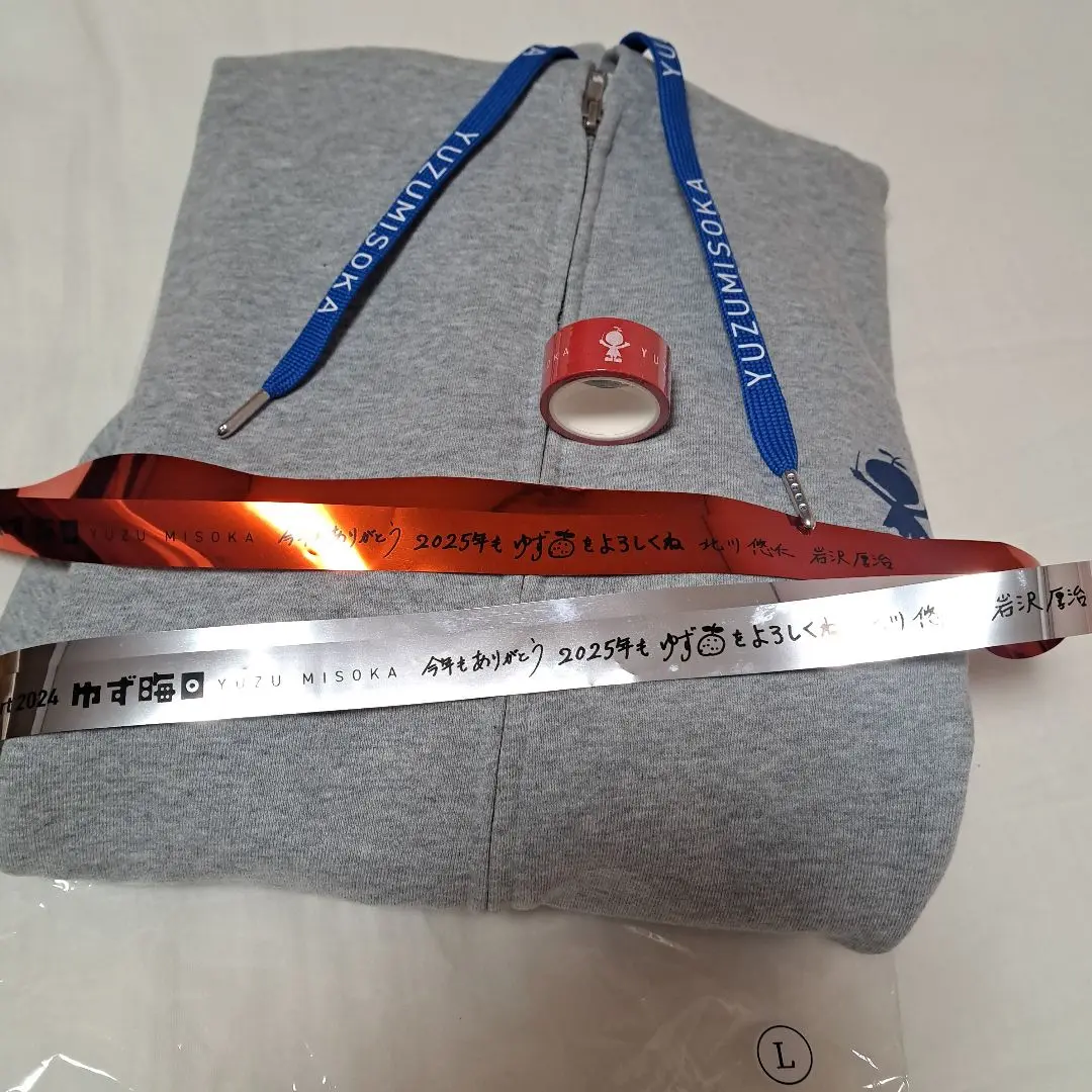 ゆず晦日 パーカー(Mサイズ) ゆず晦日パーカー – YUZU Official Store
