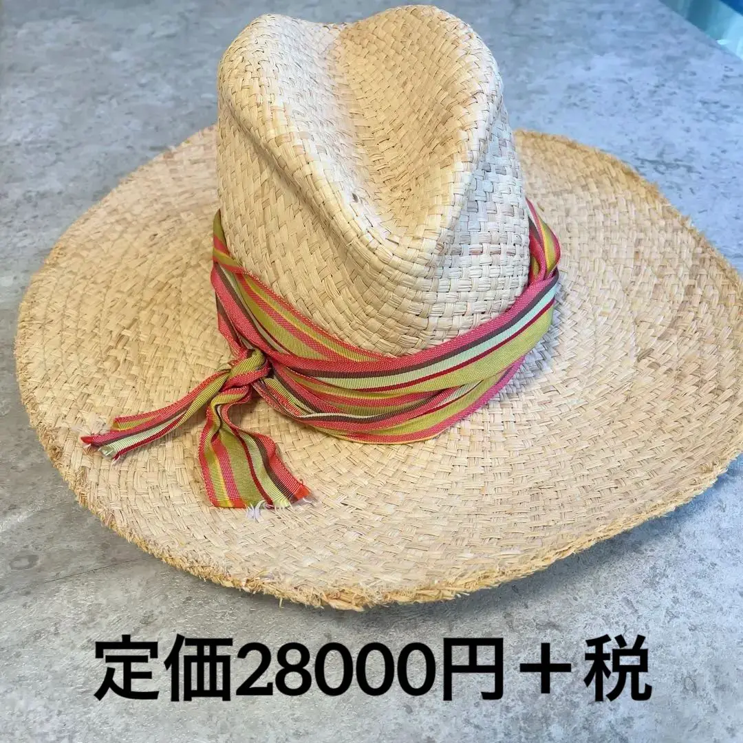 m44357823580_1.jpg?1690790845