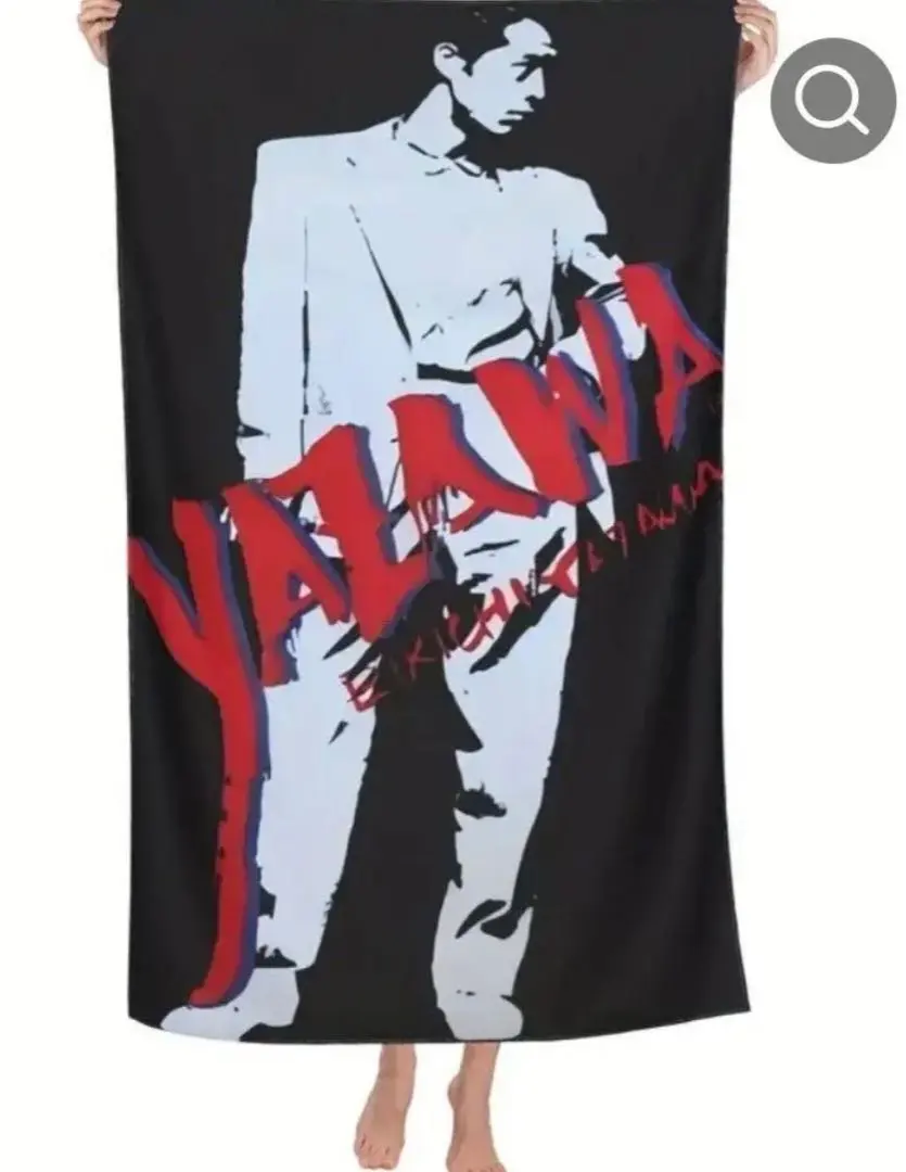 矢沢永吉★フランネルブランケット(ロゴマイク)新品 :未開封　E.YAZAWA 矢沢永吉 公式グッズ フランネルブランケット(ロゴマイク) 新品