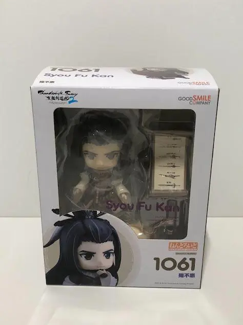 2025年最新】[ねんどろいど] Thunderbolt Fantasy 東離劍遊紀2