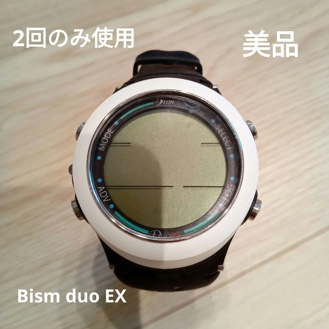 2025年最新】Bism ダイブコンピューターの人気アイテム - メルカリ