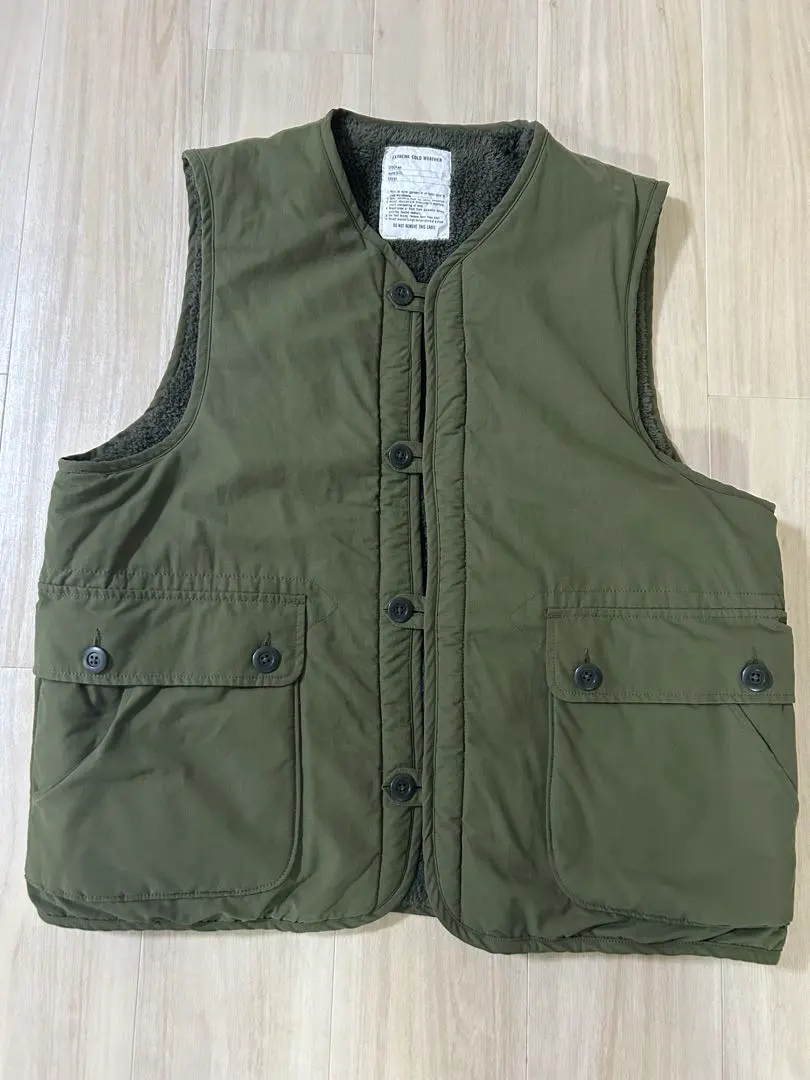 Thumbnail of Reversible Olive Vest