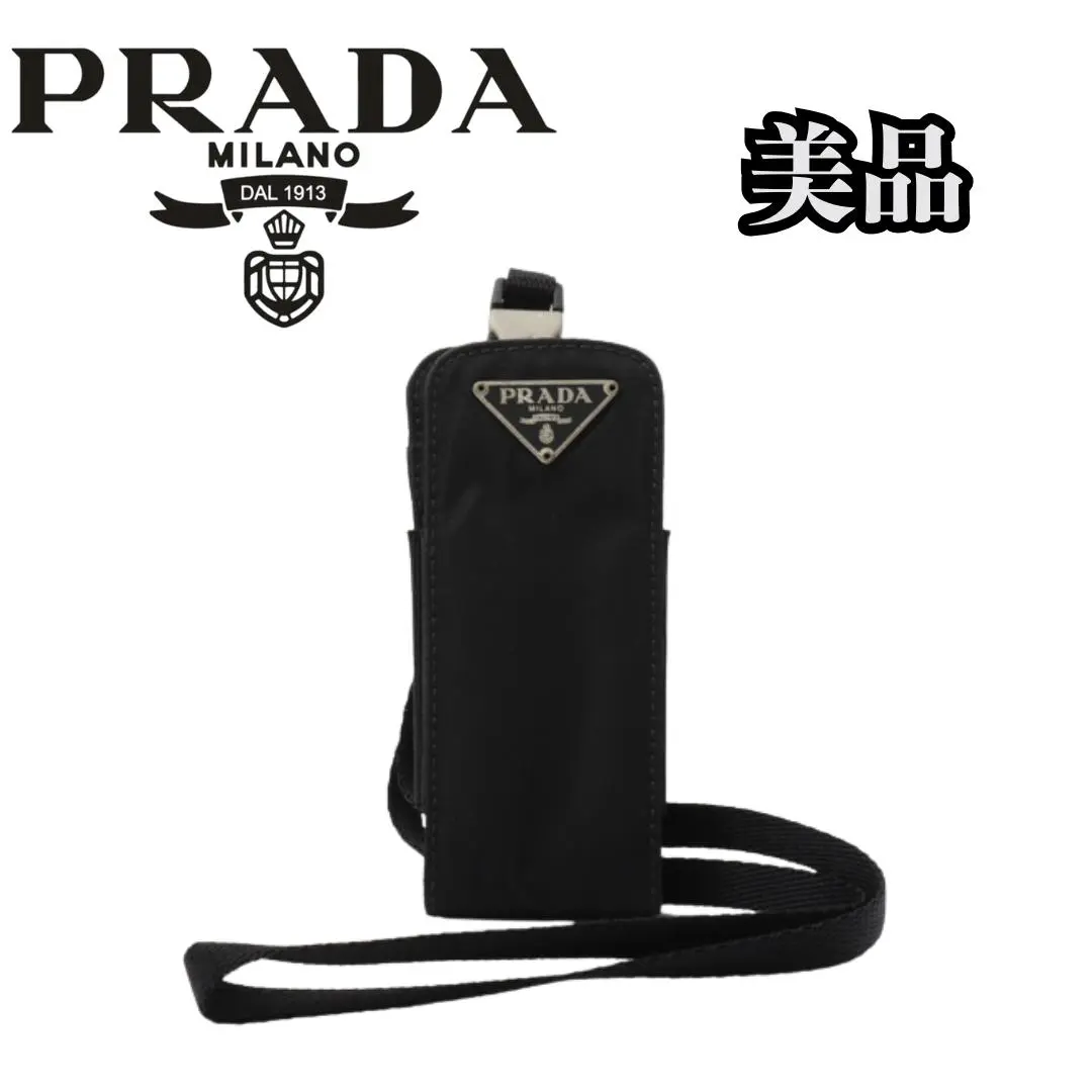 美品■ PRADA　プラダ　テスートナイロン　マルチケース　ブラック　アイコス PRADA - PRADA プラダ アイコスケース ガラケーケース iQOS