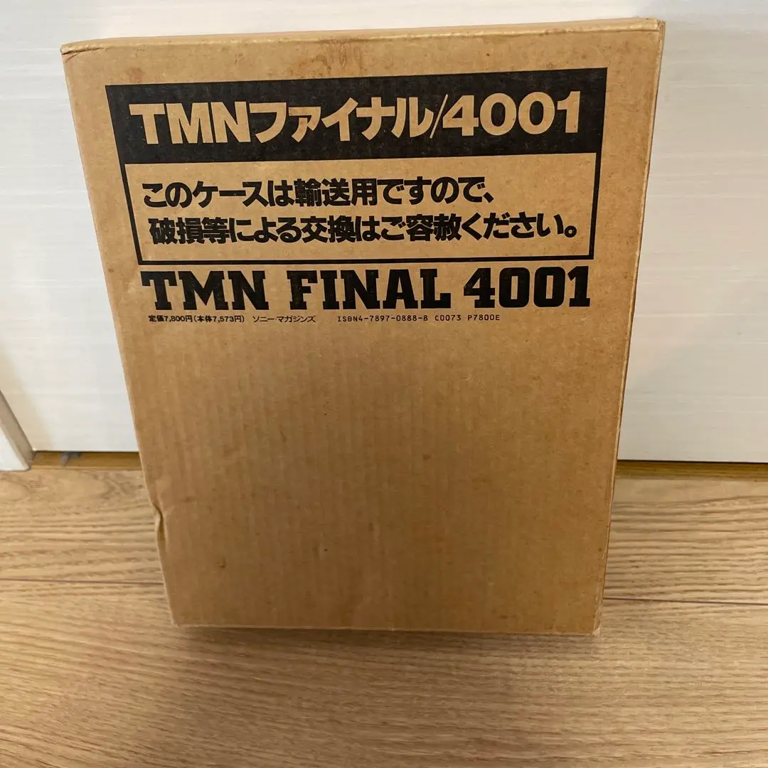 その他 TMN FINAL 4001 TMNファイナル4001 |本 | 通販 | Amazon