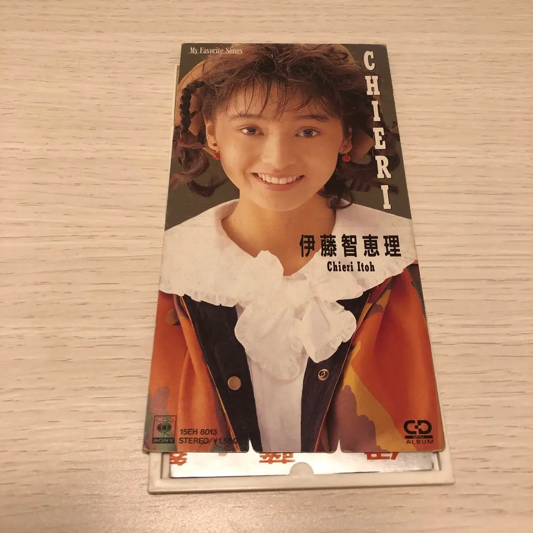 新品CD 伊藤智恵理『シングルコレクション』 新品CD 伊藤智恵理『シングルコレクション』