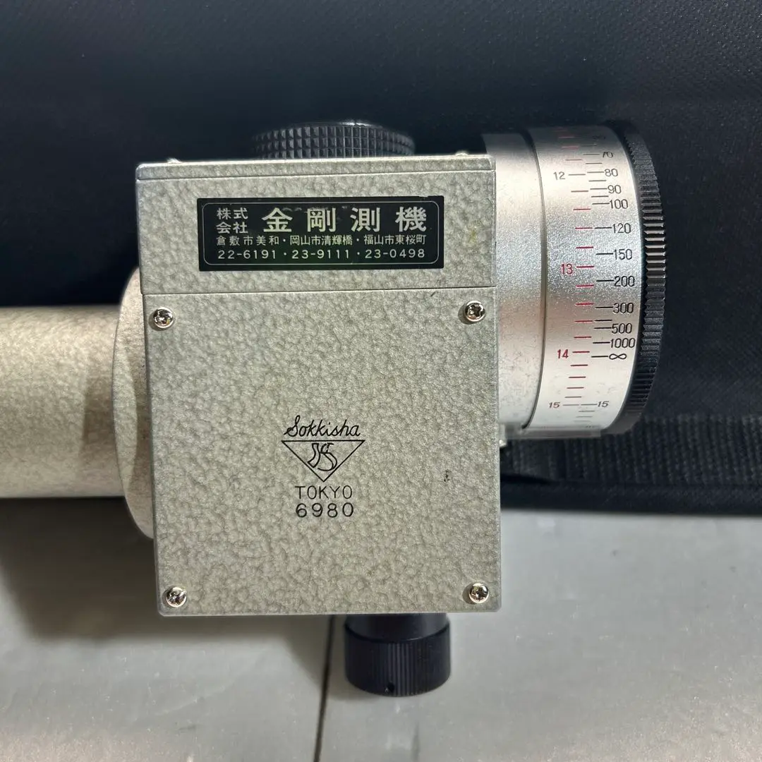 SOKKISHA TM20D 中古品 Yahoo!オークション -「tm-20d」の落札相場・落札価格