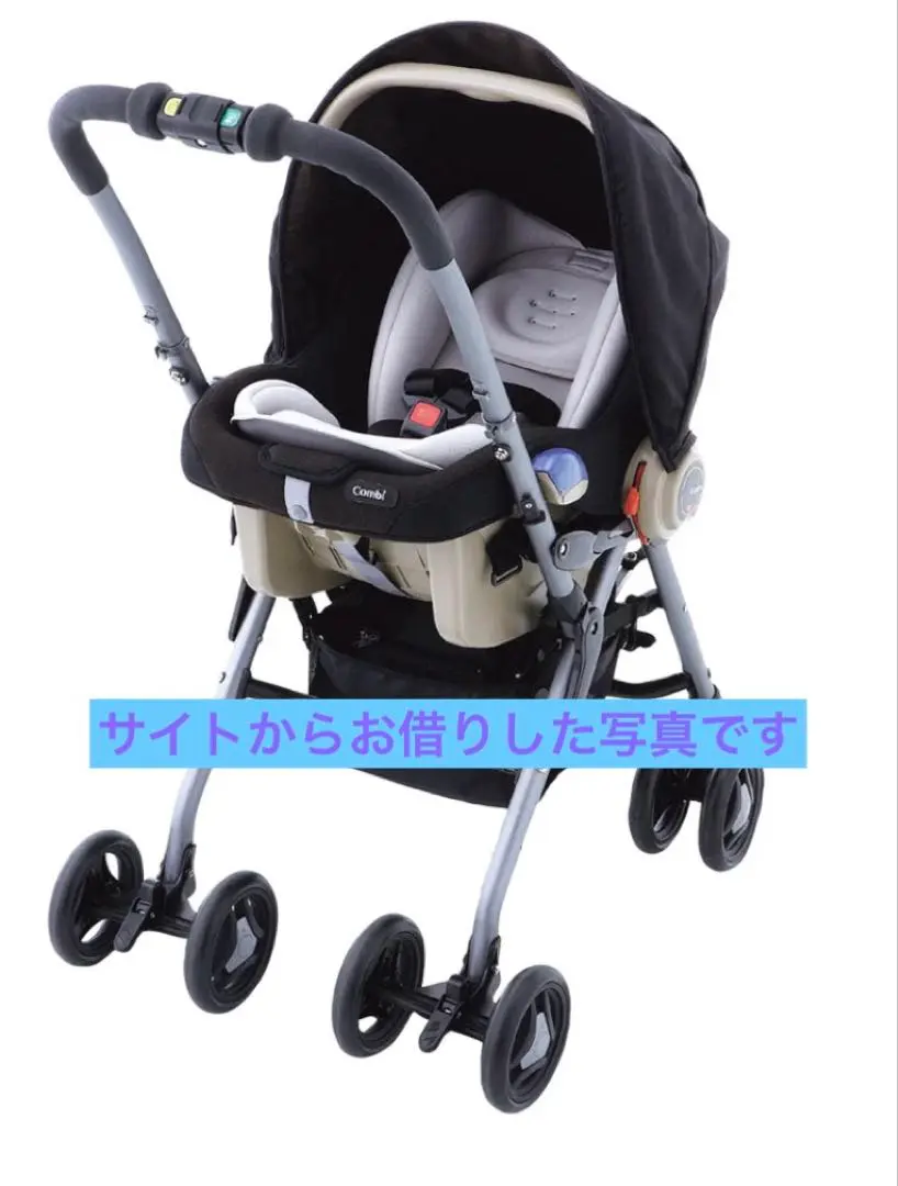 2025年最新】コンビ ベビーカー マルチ5ウェイの人気アイテム