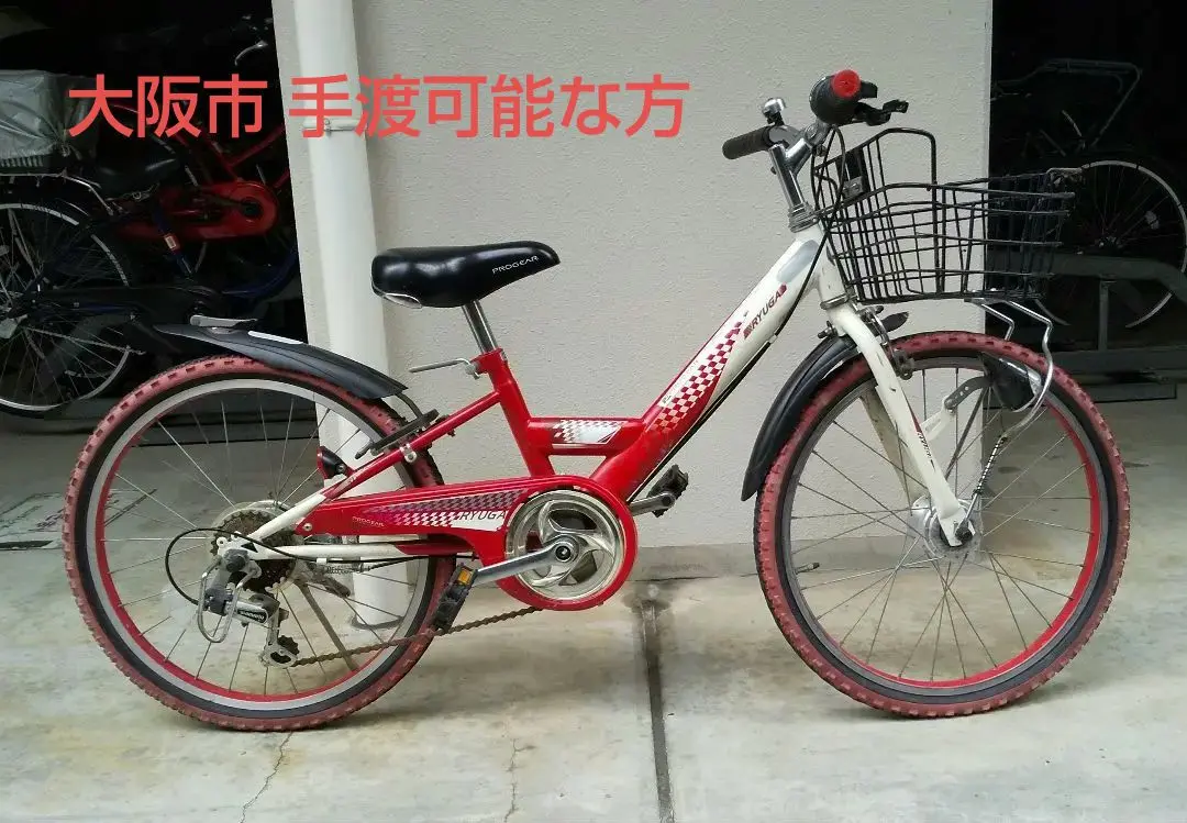アサヒ 22インチ 男の子 自転車 スポーツタイプ 【名古屋市周辺