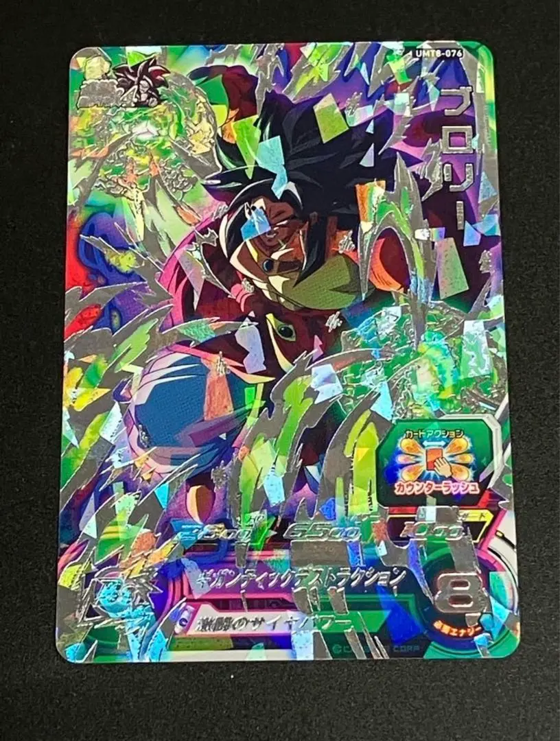 【ブロリー出品】 2025年最新】ブロリー パラレル ダイバーズの人気アイテム