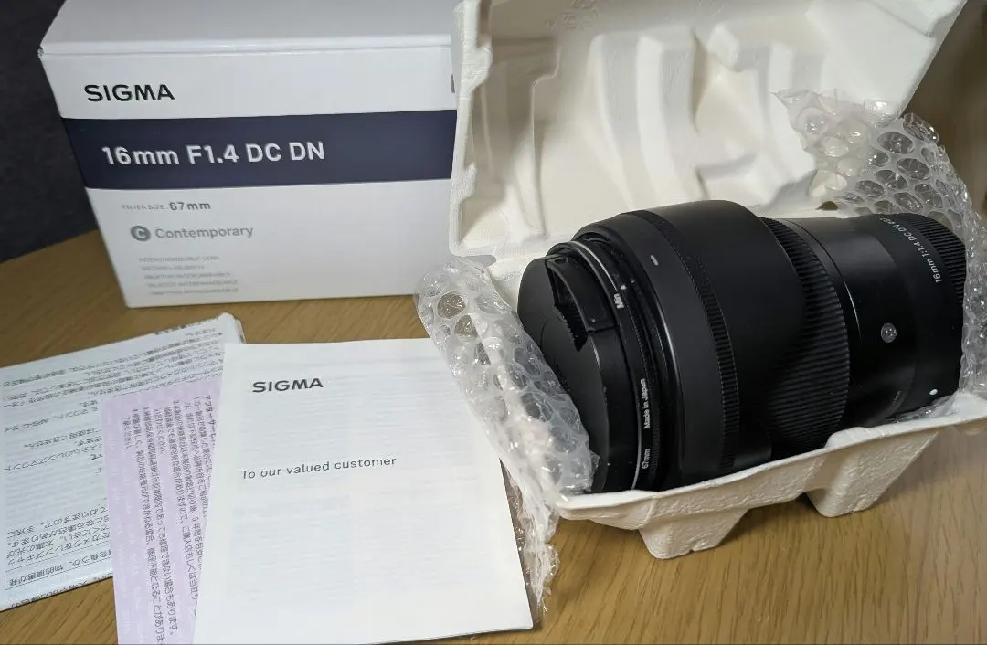 Thumbnail of SIGMA 16mm F1.4 DC DN Lens