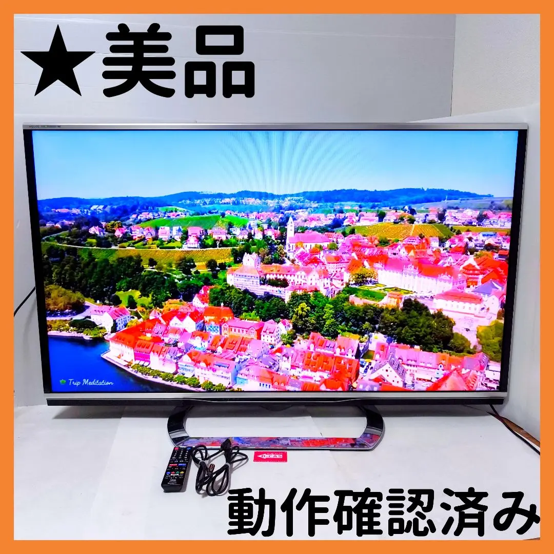 AQUOS クアトロン LC-60LX3 ジャンク品 2025年最新】aquos クアトロン 3d lcの人気アイテム - メルカリ