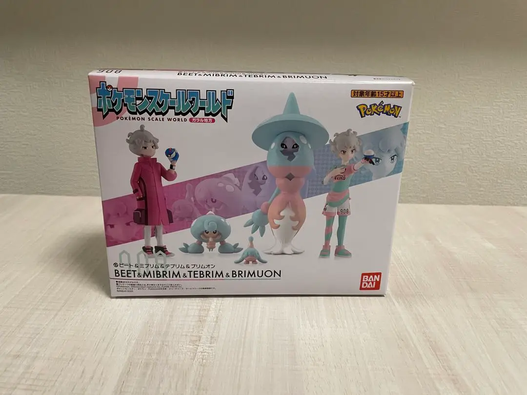 ポケットモンスター ポケモン グッズ フィギュア マスコット