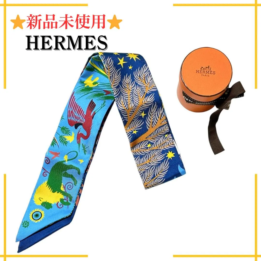 HERMÈS エルメス ツイリー オルフェウスの魅力に誘われて