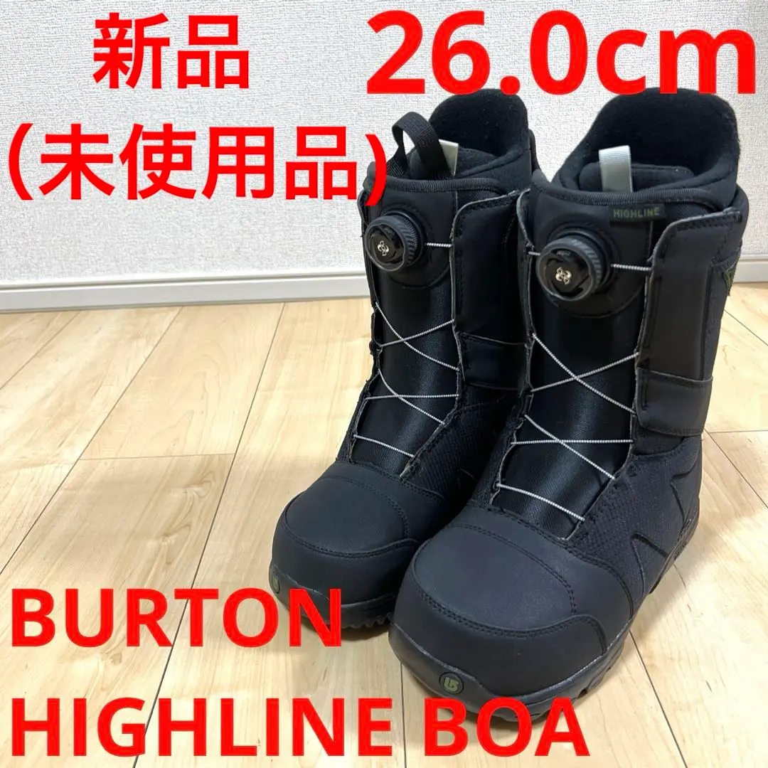 2025年最新】バートン highline boaの人気アイテム - メルカリ