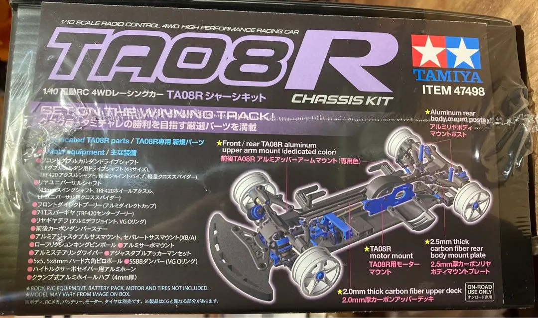 m44398215802_1.jpg?1749253962