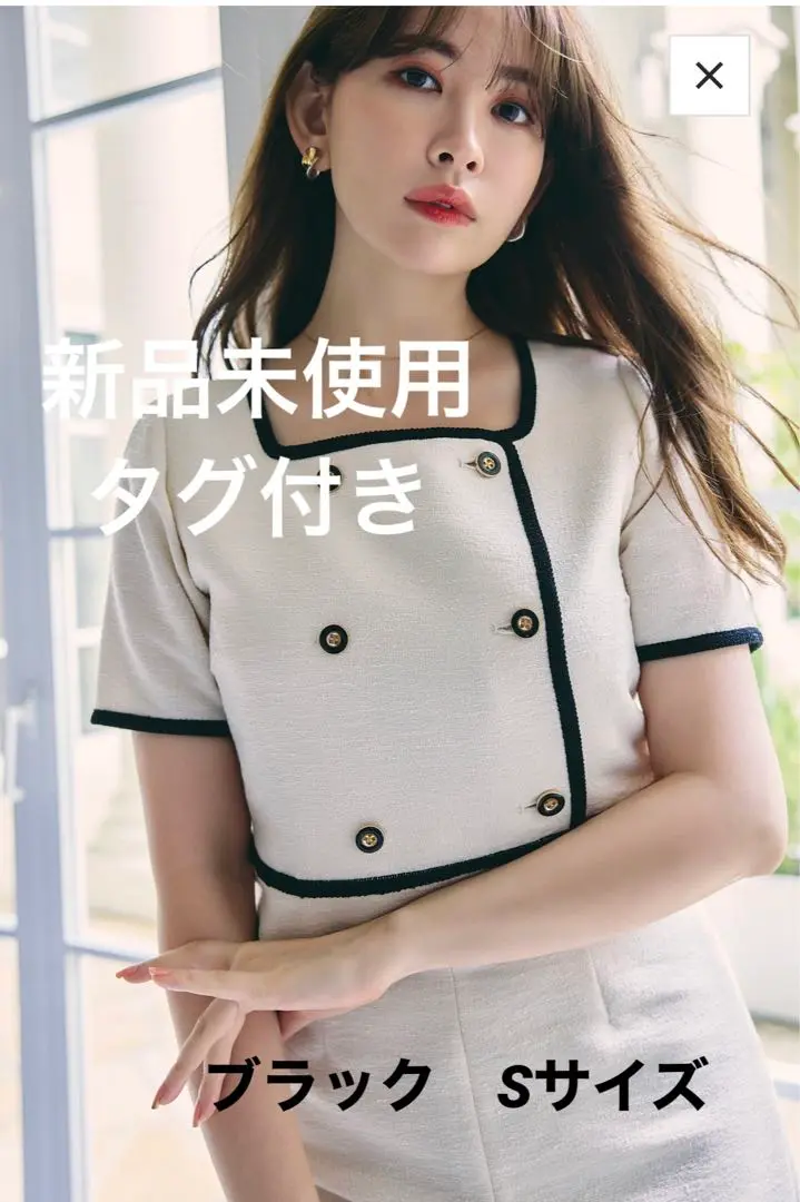 【2/11限定お値下げ】Mondrian Tweed Mini Dress 2025年最新】MONDRIAN tweedの人気アイテム - メルカリ
