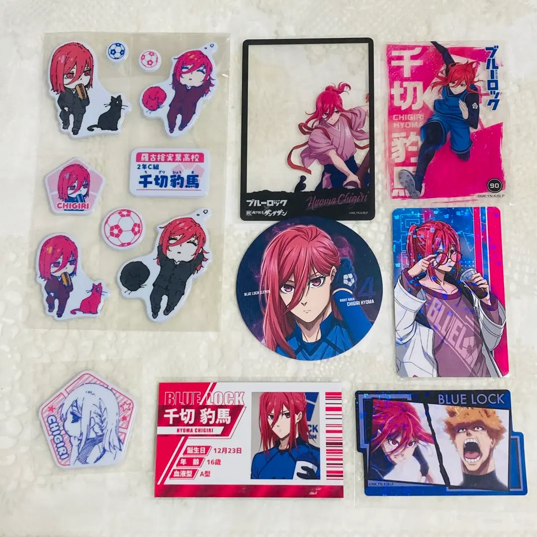 Thumbnail of Blue Lock: Chigiri Hyoma - Volume 33/34 Special Edition Stickers / Dandadan Clica / Business Card