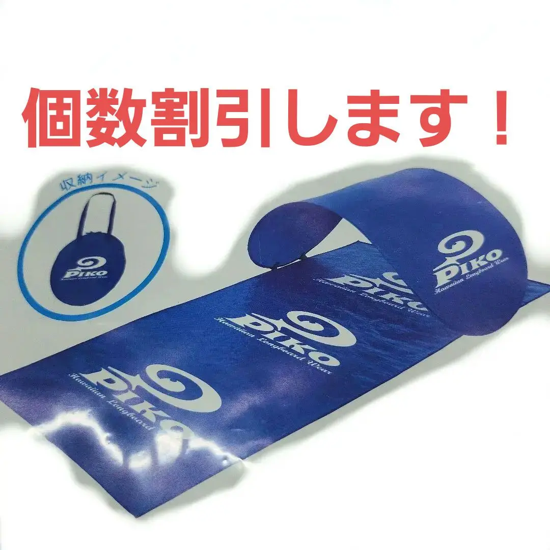 超美品 finetrack ピコシェルター テント ポンチョ FAG0121 ファイントラック ピコシェルター FAG0121 / nice edge
