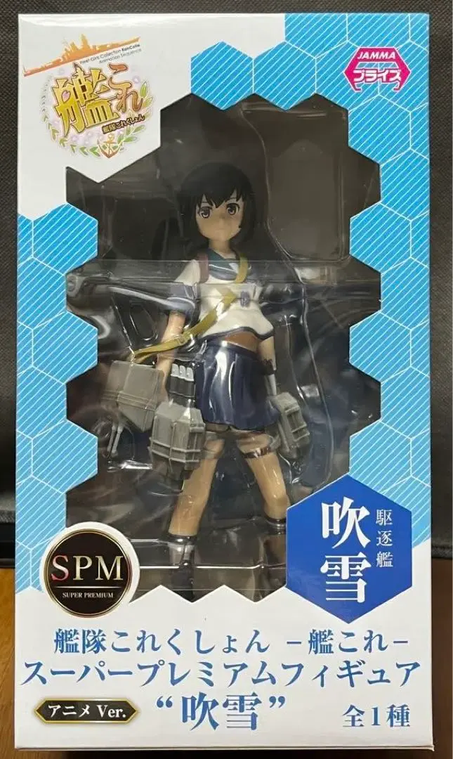 舰队Collection 舰Colle 超级优质 手办 吹雪 的縮圖