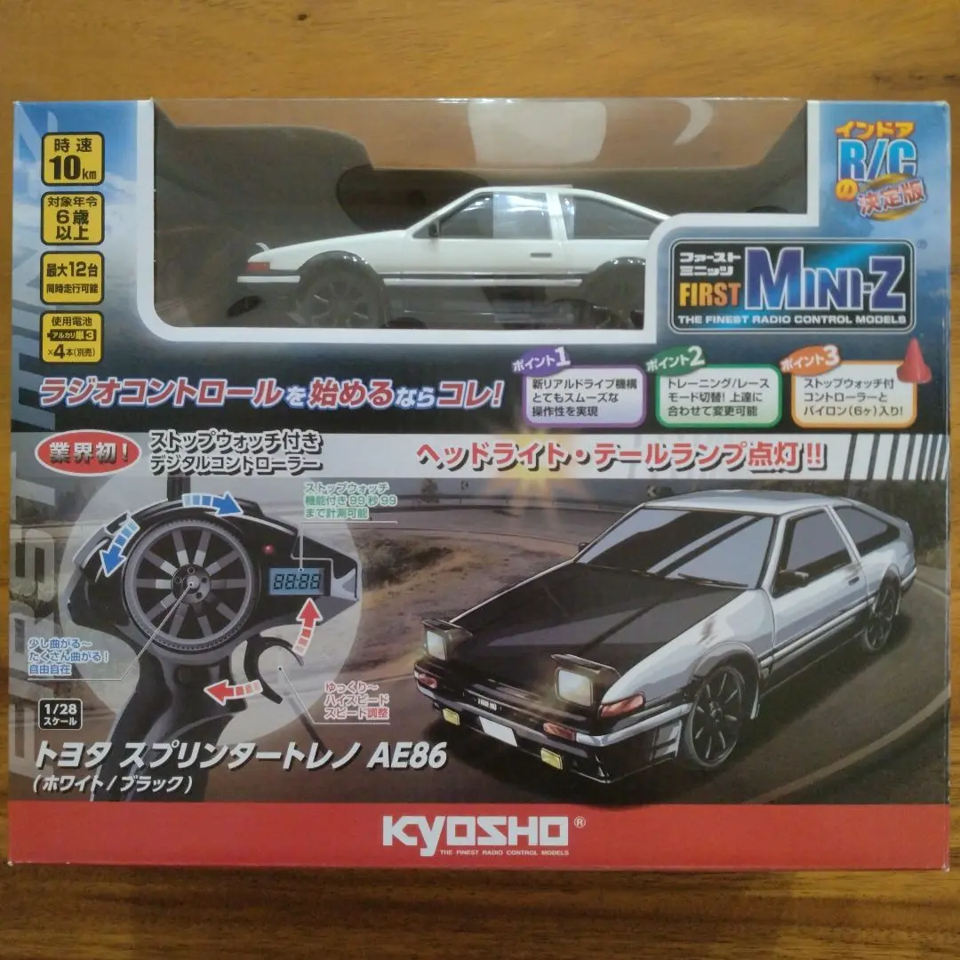 2025年最新】京商 MINI AE86の人気アイテム - メルカリ