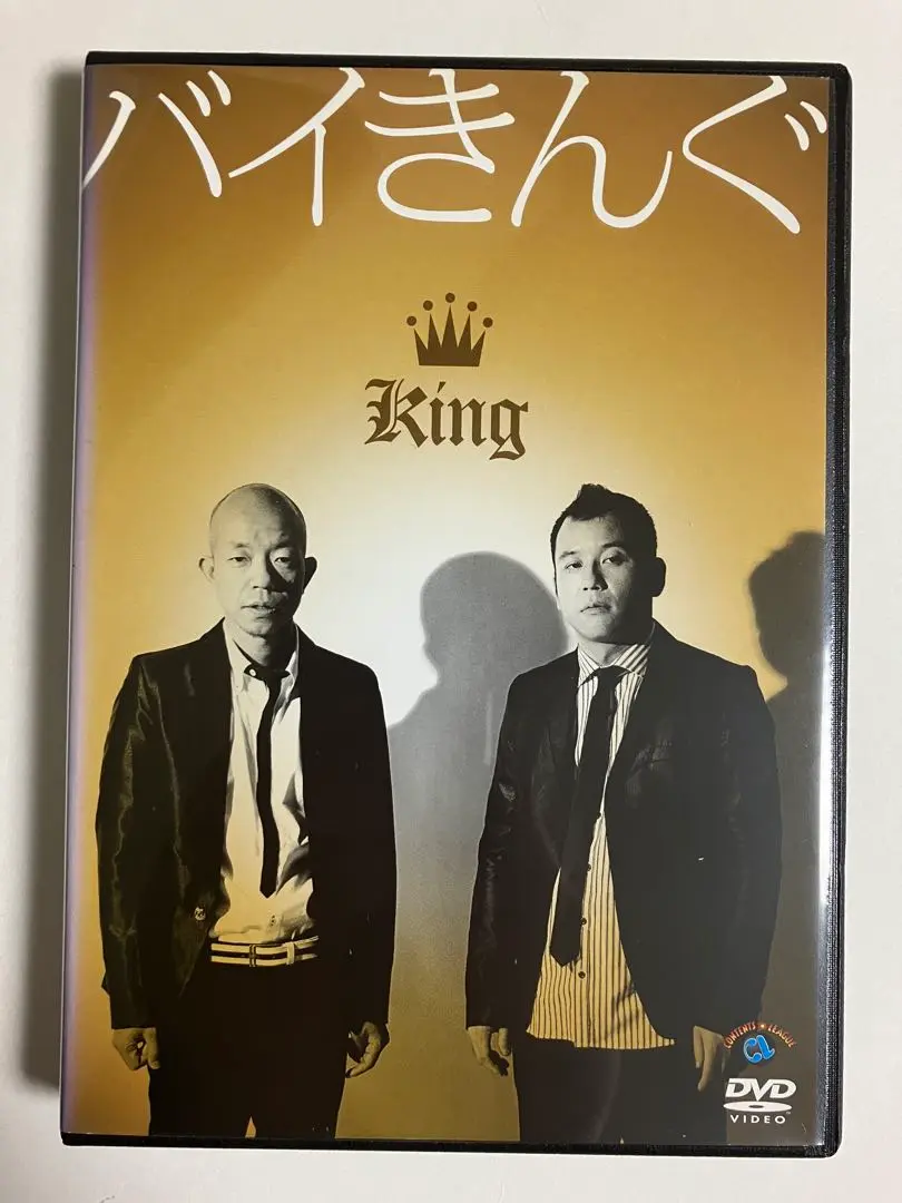Amazon.co.jp: バイきんぐ「King」 [DVD] : バイきんぐ: DVD