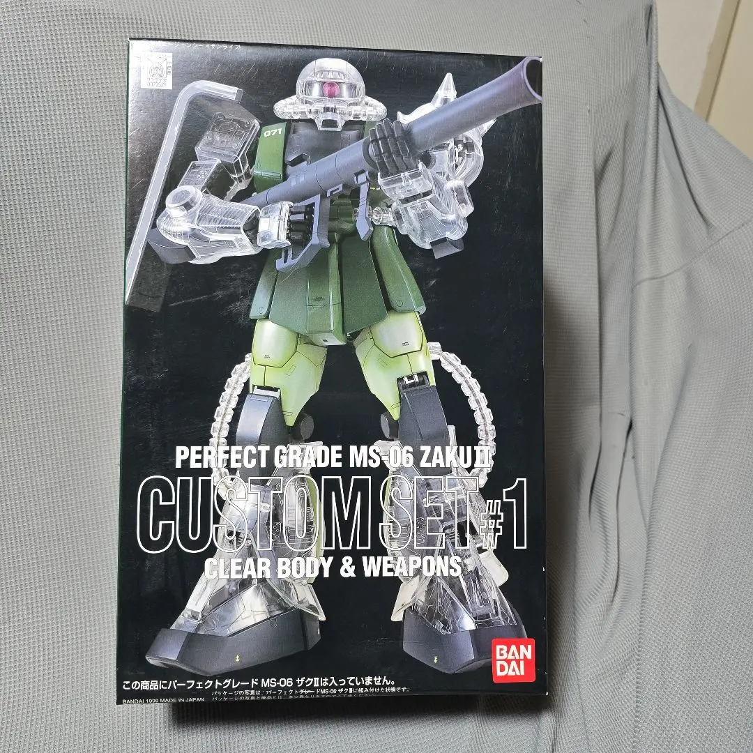 PG 1/60 ザクII用カスタムパーツセット＃2 wgteh8f Amazon | PG 1/60 ザクII用カスタムパーツセット＃2