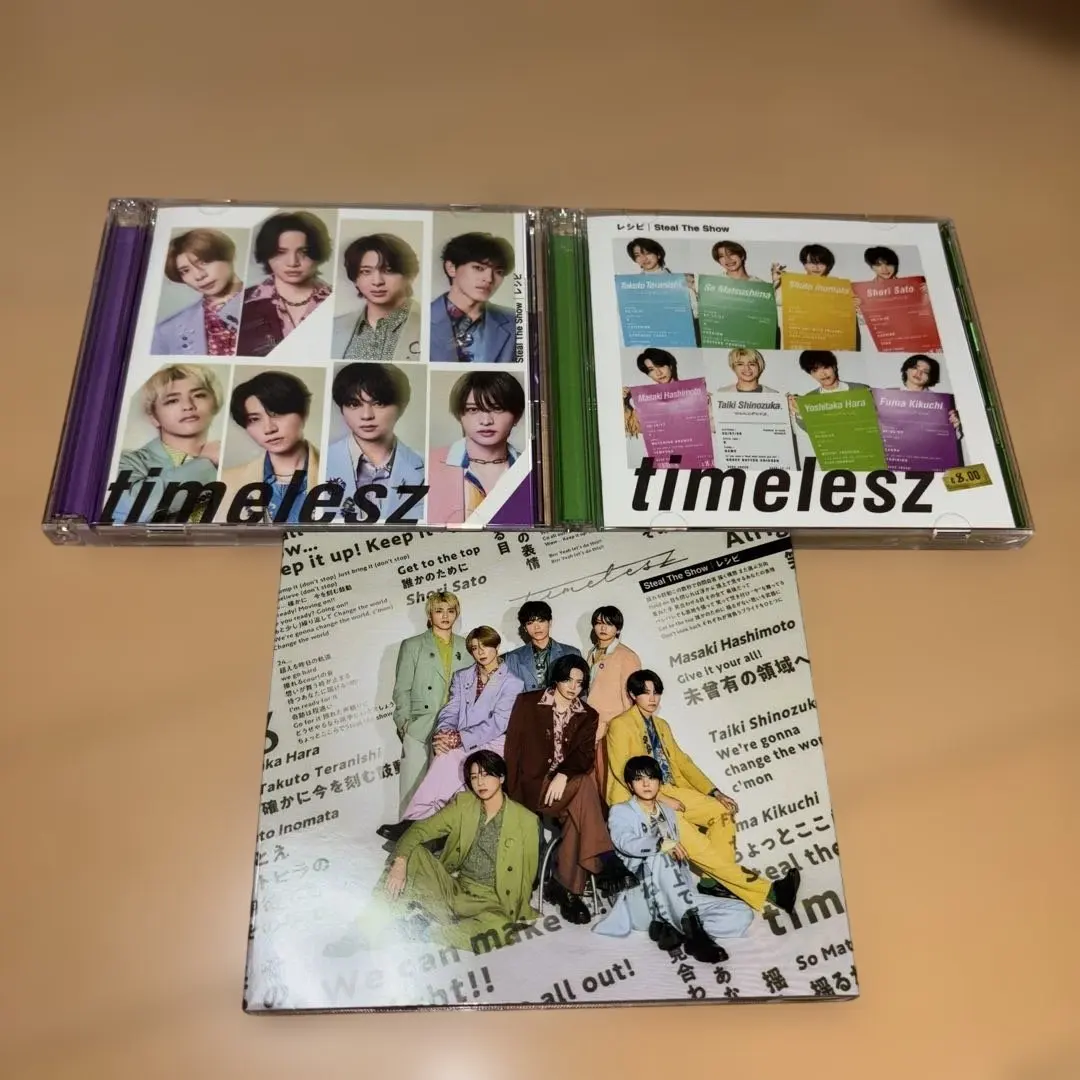 Thumbnail of timelesz Steal The Show/Recipe 3 Editions