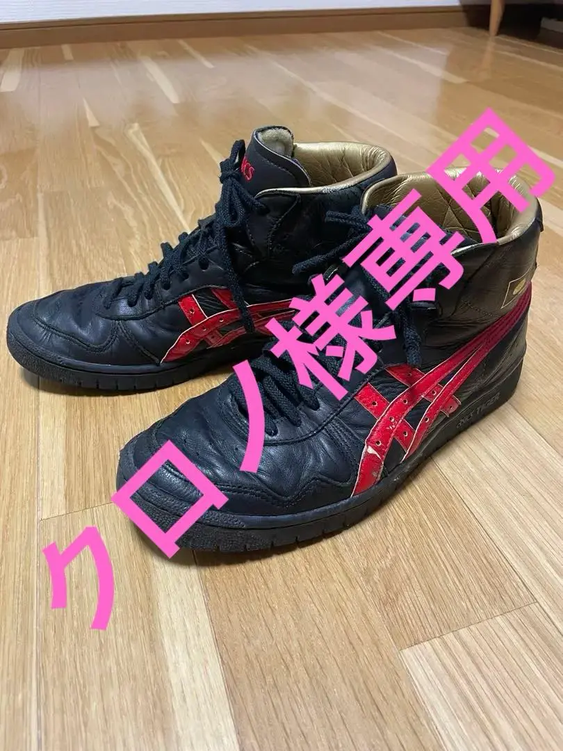 2025年最新】asics ファブレ japanの人気アイテム - メルカリ