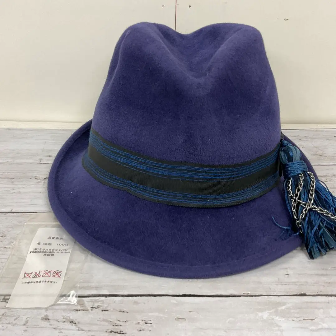 【最終値下げ】MISA HARADAのストローハット SSLUX72478-RA023_01_750x.jpg?v
