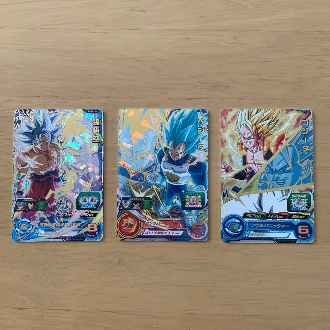 Thumbnail of Super Dragon Ball Heroes "PUMS12" Set