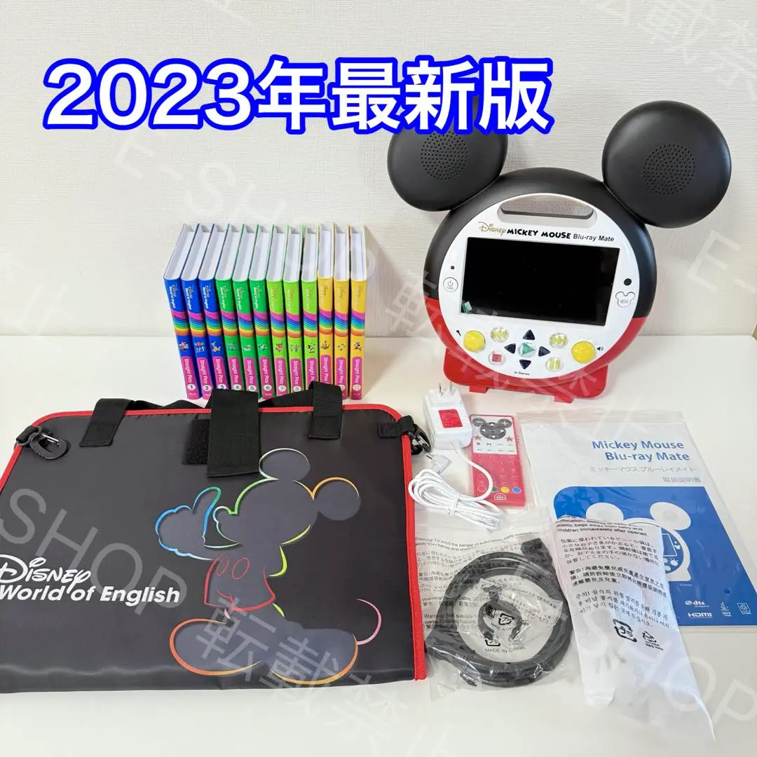 2023年正規購入 ミッキーメイト 新品未使用 2025年最新】ミッキーメイト カーポケットの人気アイテム - メルカリ