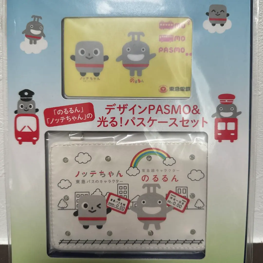 のるるん　名誉駅長　記念パスモ　pasmo 名誉駅長」PASMOを発行、東急線利用者向け - 鉄道コム