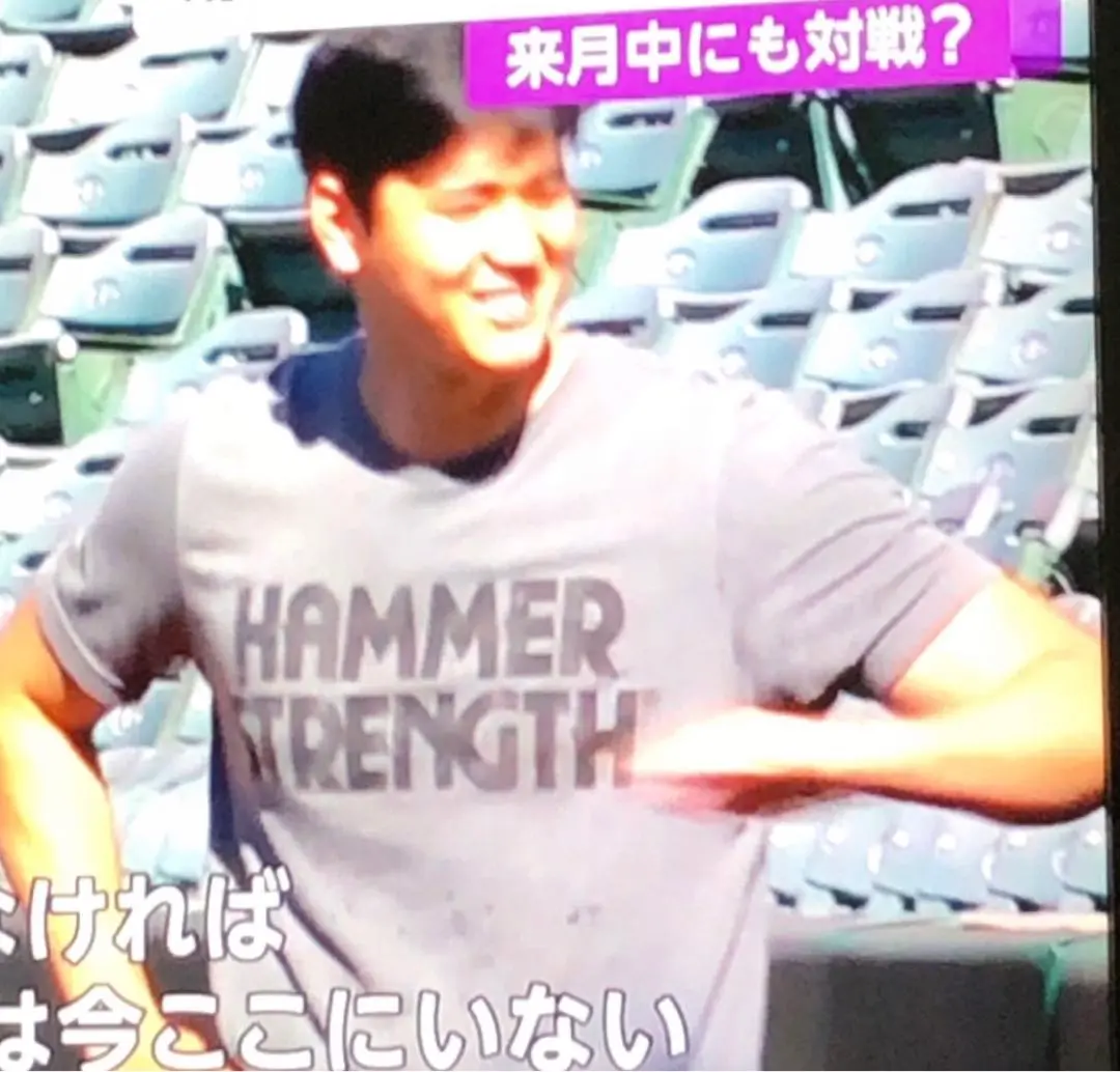 2025年最新】#ブラディミール・ゲレーロjrの人気アイテム - メルカリ